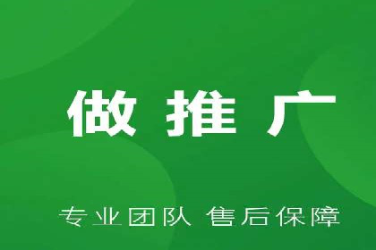 某企业SEM竞价员如何提升广告效果