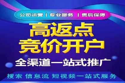 快手信息流运营攻略：提升内容曝光