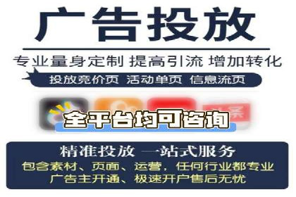 信息流广告公司案例集锦：创新广告形式案例分析